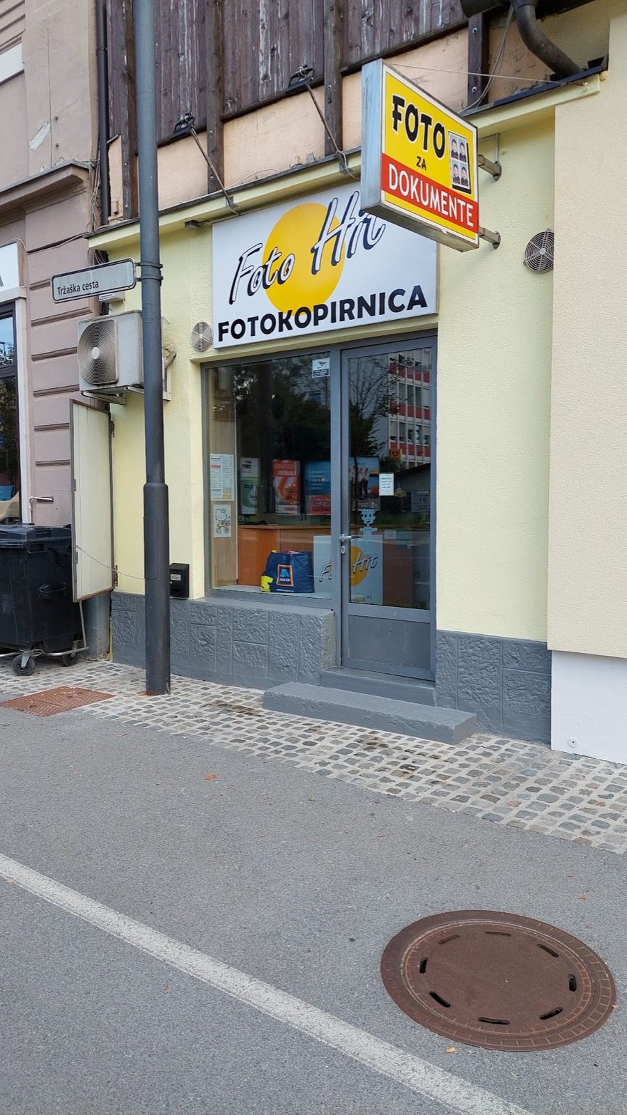 Notranjost Foto Hit